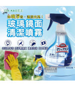 KAO Magiclean Glass Cleaner, 400 ml